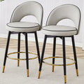 Set di 2 Sgabelli da Bar Girevoli Grigio/Nero, con Cuscino in PU, Gambe in Metallo